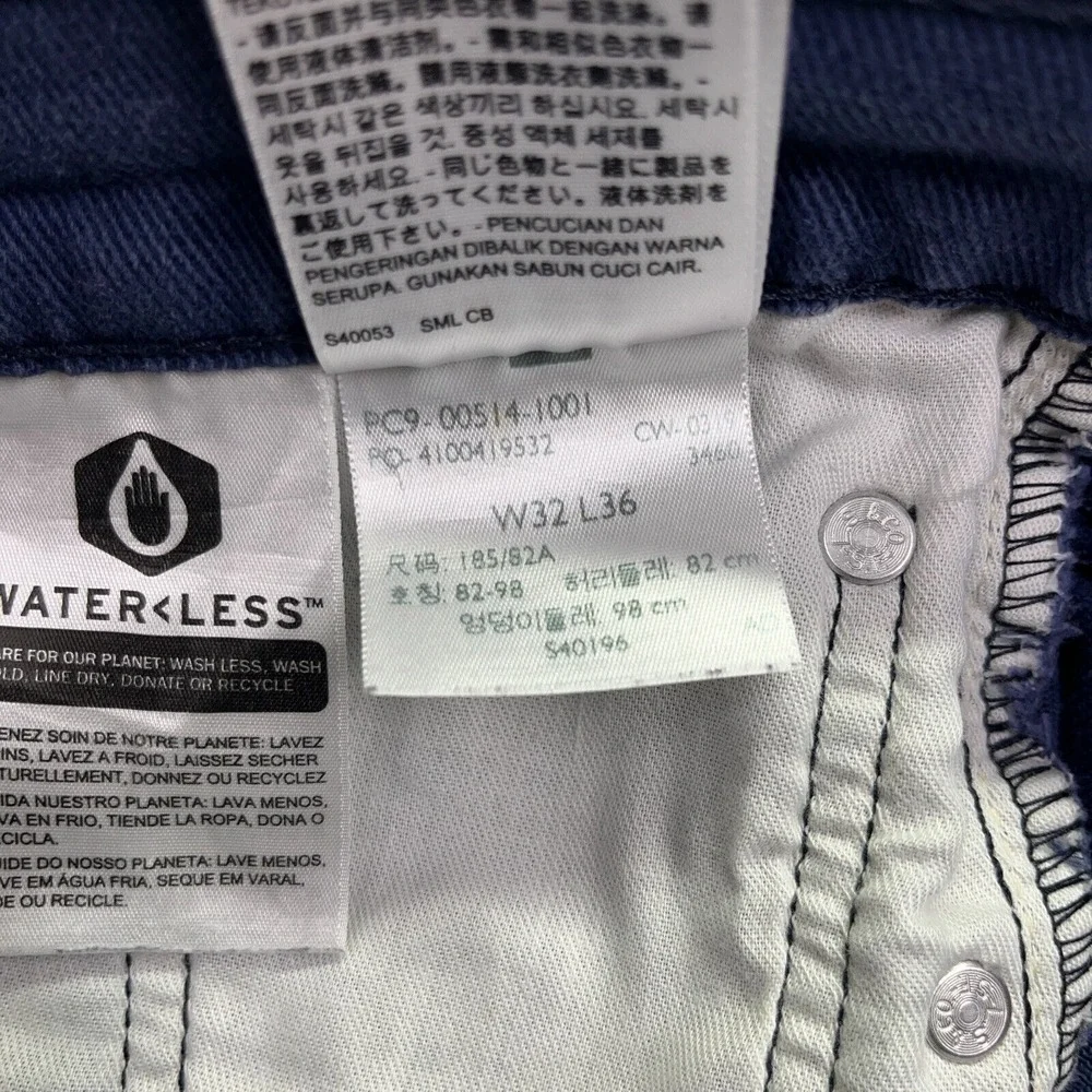 Levis‎ 514 Straight Sz 32 Fits 32